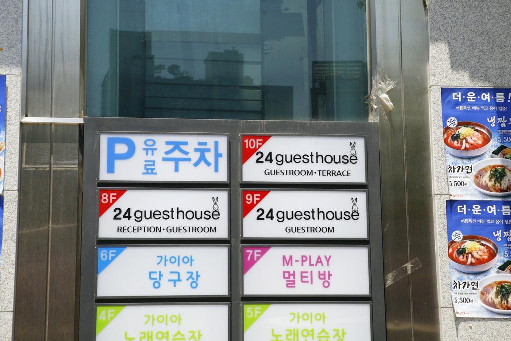 24 Guesthouse Sinchon Avenue Сеул Экстерьер фото